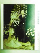 喝咖啡伴花盆 中國百年結婚照