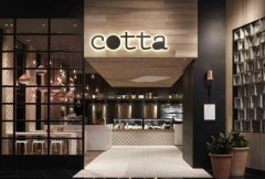 墨爾本Cotta咖啡館