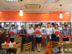 “國泰咖啡館”開業 延伸企業公益理念
