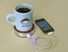 熱咖啡也能給手機充電