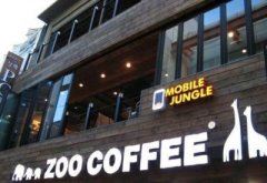 高檔咖啡風靡韓國 巴西咖啡商看好市場商機