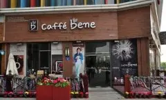 韓國咖啡“火”在中國 “咖啡陪你”要開千家店