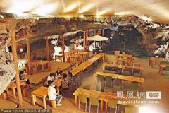 韓國濟州：火山洞變咖啡廳