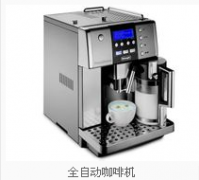 全自動咖啡機與膠囊咖啡機的區別有哪些？