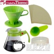 手工沖泡咖啡及製作器具簡介（一）