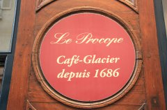 世界各地最值得推薦的咖啡館——Le Procope