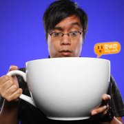 驚!世界上最大的咖啡杯