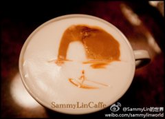 SammyLin的咖啡拉花藝術：象鼻山