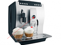美樂家全自動咖啡機CI系列首次開機時應做些什麼？