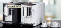 膠囊咖啡機與半自動咖啡機有何區別呢？