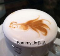 SammyLin圈圍法咖啡拉花藝術：金魚
