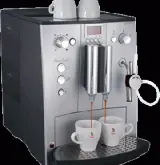 瑞士超級全自動咖啡機