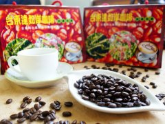 來自臺東的咖啡豆