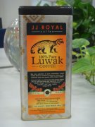 咖啡文化 麝香貓咖啡 Luwak Coffee