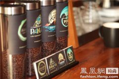 星巴克臻選  中國大陸上市開啓頂級咖啡體驗之旅