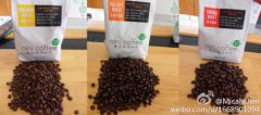 精品咖啡常識 詳解咖啡豆烘焙階段
