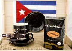 琥爵咖啡 獨特的加勒比海風味咖啡