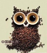 精品咖啡基礎常識 產於印尼的貓屎咖啡