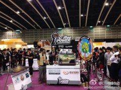 新型比賽 HK Coffee Power Championship