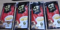 精品咖啡技術 對比越南G7咖啡的真假