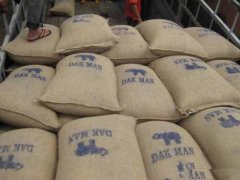 咖啡豆買賣介紹 咖啡期貨價格漲幅因素交易價格走勢最新消息