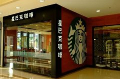 中國人愛上喝咖啡 外國咖啡連鎖店在華迅猛增長