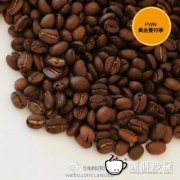 蘇門答臘咖啡 曼特寧精品咖啡豆