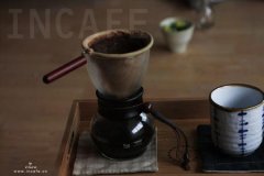 法蘭絨沖泡 展現出咖啡最大極限的風味