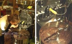 烘焙咖啡的過程 精品咖啡豆的烘焙知識