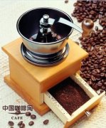 咖啡豆的磨製 精品咖啡基礎常識