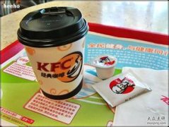 肯德基進軍咖啡市場 深圳140多家肯德基餐廳開賣現磨咖啡
