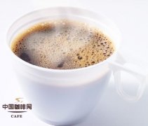 咖啡的滋味 精品咖啡香咖啡品嚐