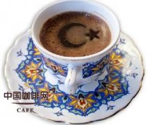 阿拉伯咖啡 怎樣煮土耳其咖啡