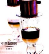 亞洲的咖啡文化 越南自己特有的咖啡文化