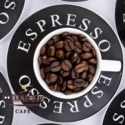 咖啡豆介紹 推薦埃塞俄比亞lima咖啡豆