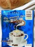 手衝咖啡 日本人喜歡濾泡咖啡