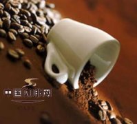 精品咖啡豆基礎常識 介紹特級曼特寧咖啡豆