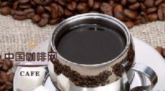 精品咖啡豆常識 介紹特級摩卡咖啡