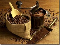 咖啡的起源 向您講述咖啡是怎麼被發現的