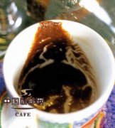 喝咖啡的好處 黑咖啡可能降低糖尿病發生率