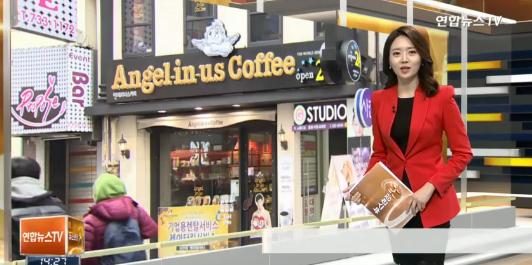 韓國咖啡館獎勵禮貌顧客 點餐越禮貌折扣越多