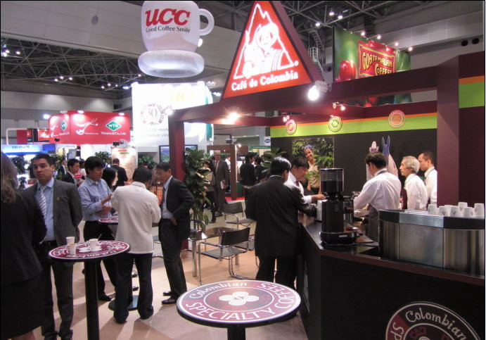 2015中國（成都）國際咖啡產業暨文化博覽會