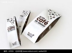 關於咖啡的包裝有哪些類型