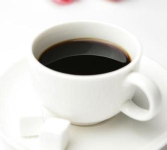 一天最多能喝多少咖啡? 你超標了嗎?