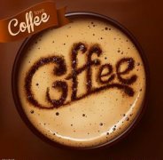 冰滴咖啡的特點 冰滴咖啡的起源