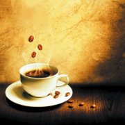 中國名酒調配美味花式咖啡 花式咖啡常識