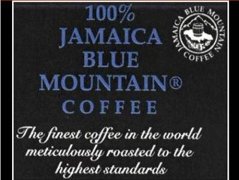消滅假冒、僞劣藍山咖啡 牙買加的咖啡