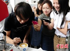 北京白領的週末“咖啡生活”