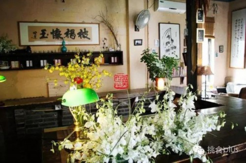 北京咖啡館推薦  僞文青最愛的9家咖啡館
