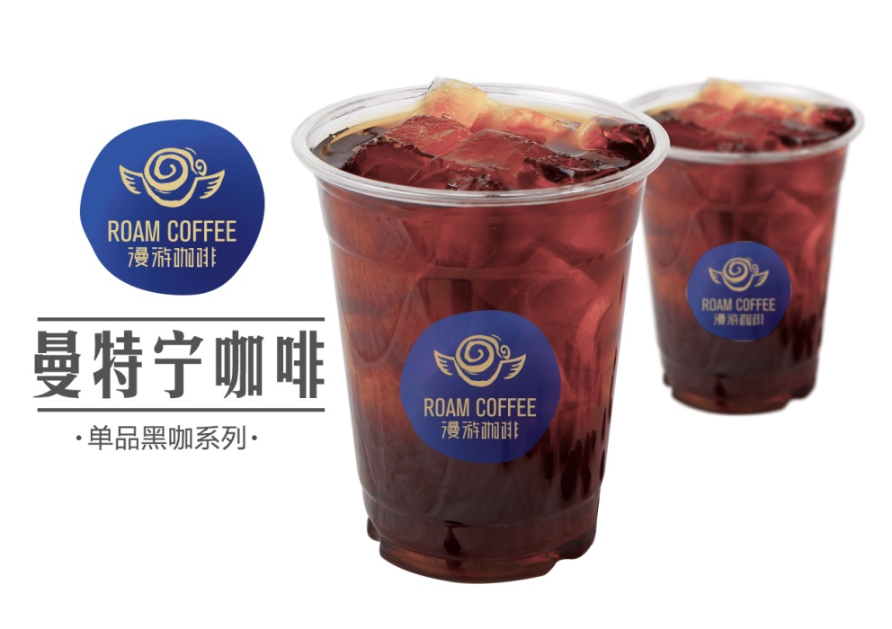 咖啡陪你在中國遭遇滑鐵盧，漫遊咖啡趁機擠佔市場